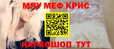 бутик Изобильный