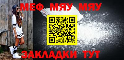 винт Ипатово