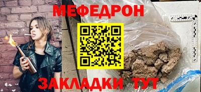 бутик Изобильный