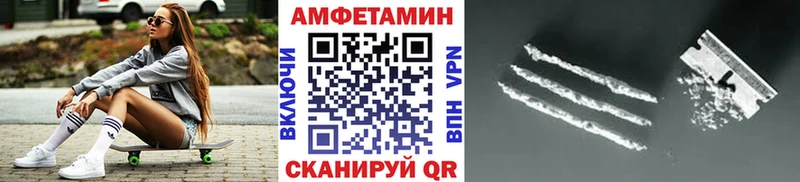 цена наркотик  Рузаевка  маркетплейс состав  Метамфетамин винт 